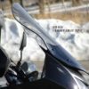 KLR650 2008 Windshield (2008- Present)